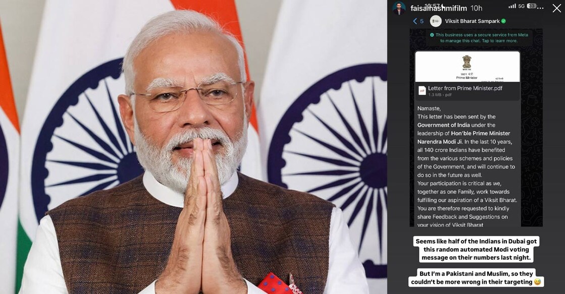 lok-sabha-election-modi-message-was-received-by-other-nationalities lok-sabha-election-modi-message-was-received-by-other-nationalities