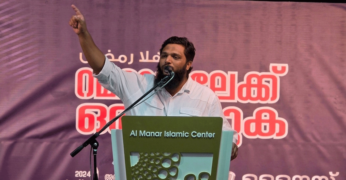 ramzan-fasting-is-driving-force-of-social-change-unais-pappinisseri ഉനൈസ് പാപ്പിനിശ്ശേരി.