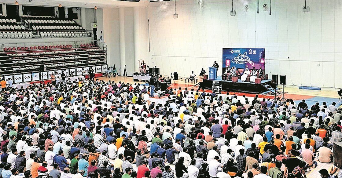 youth-forum-qatar-ramadan-meet youth-forum-qatar-ramadan-meet
