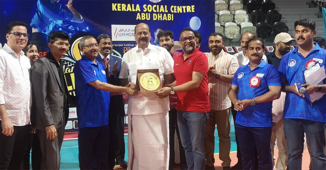 kerala-social-centre-lifetime-achievement-award-mani-c-kappan kerala-social-centre-lifetime-achievement-award-mani-c-kappan