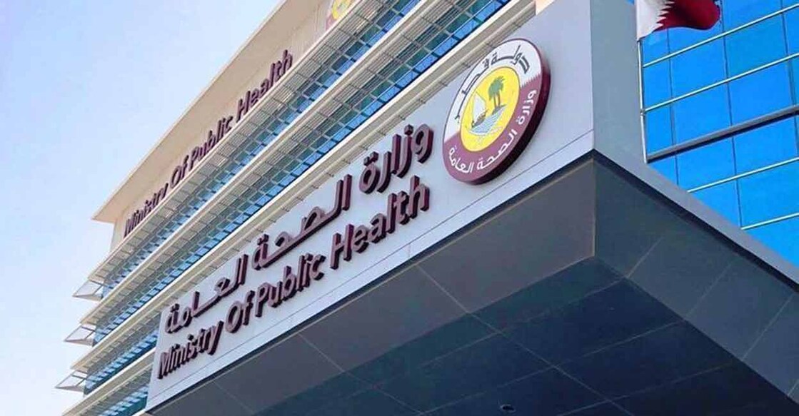 authorities-said-that-the-news-circulating-about-the-closure-of-restaurants-in-qatar-is-wrong authorities-said-that-the-news-circulating-about-the-closure-of-restaurants-in-qatar-is-wrong