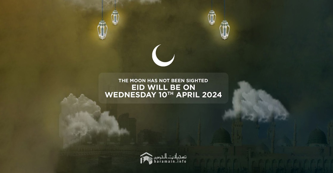 gulf-countries-expected-to-celebrate-eid-al-fitr-on-april-10th