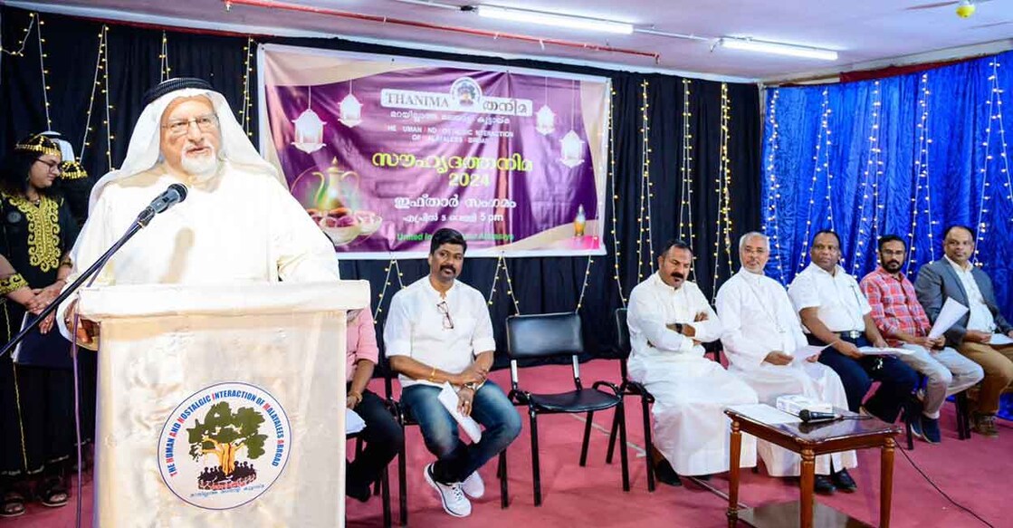 tanima തനിമ കുവൈത്ത് ഇഫ്താർ സംഗമം ഡോ. മുസ്തഫ മോസാവി യോഗം ഉദ്ഘാടന കർമ്മം നിർവ്വഹിക്കുന്നു.