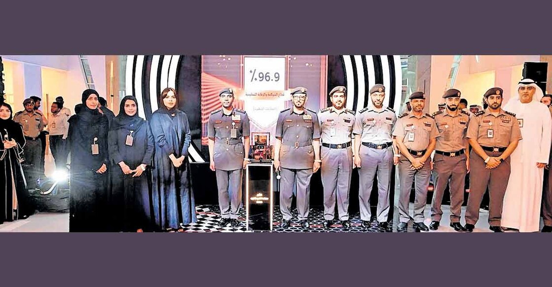 ജീവനക്കാരുടെ സന്തോഷ സൂചകങ്ങളിൽ മികച്ച പ്രകടനം നടത്തിയ വിഭാഗങ്ങളെ ജിഡിആർഎഫ്എയിൽ ആദരിച്ചപ്പോൾ.