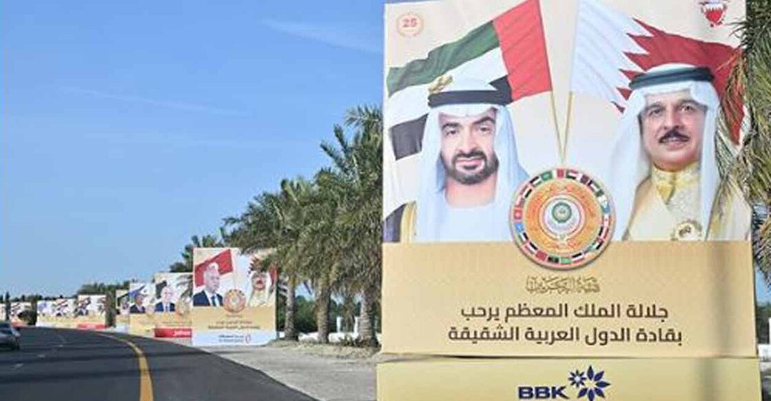 bahrain-is-preparing-for-the-33rd-arab-summit ചിത്രത്തിന് കടപ്പാട്: സനുരാജ് കാഞ്ഞിരപ്പള്ളി