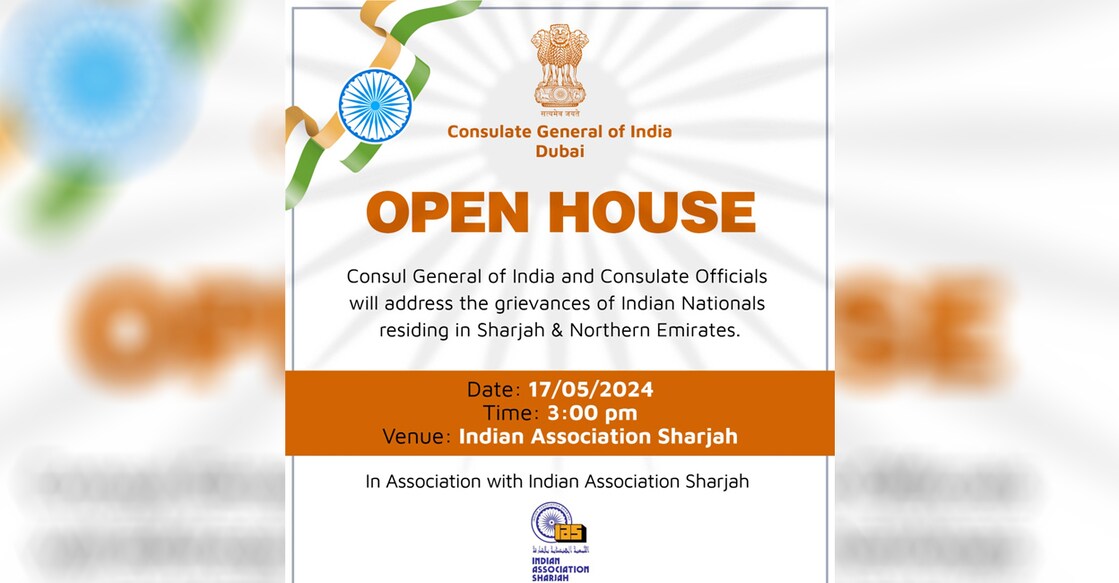 open-house