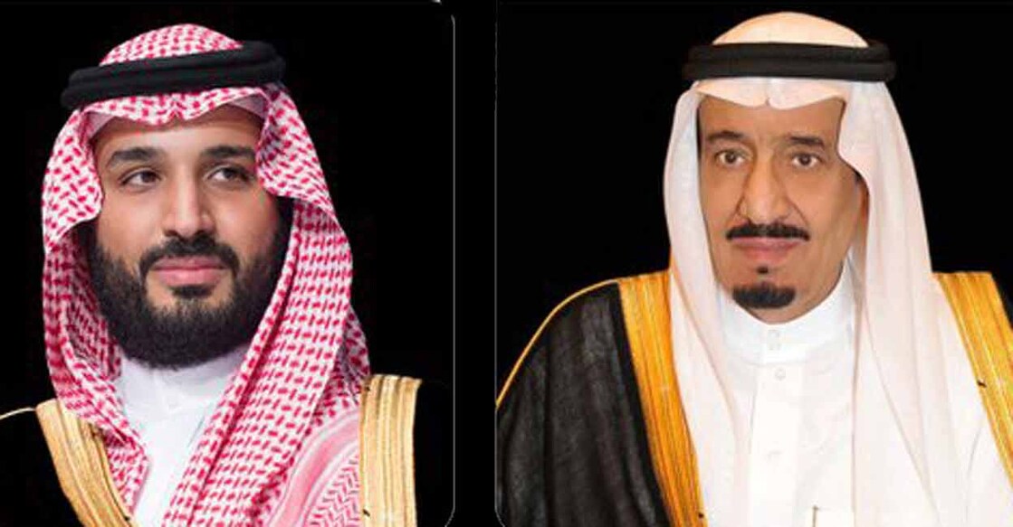condoled-of-iran-president-death condoled-of-iran-president-death