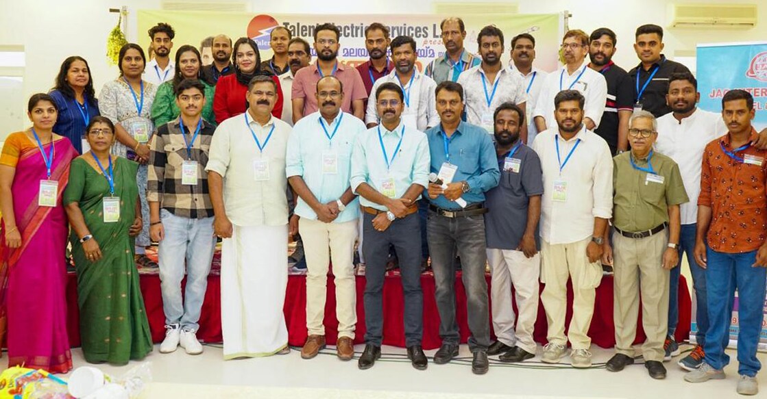 samael-malayali-family-reunion-muscat