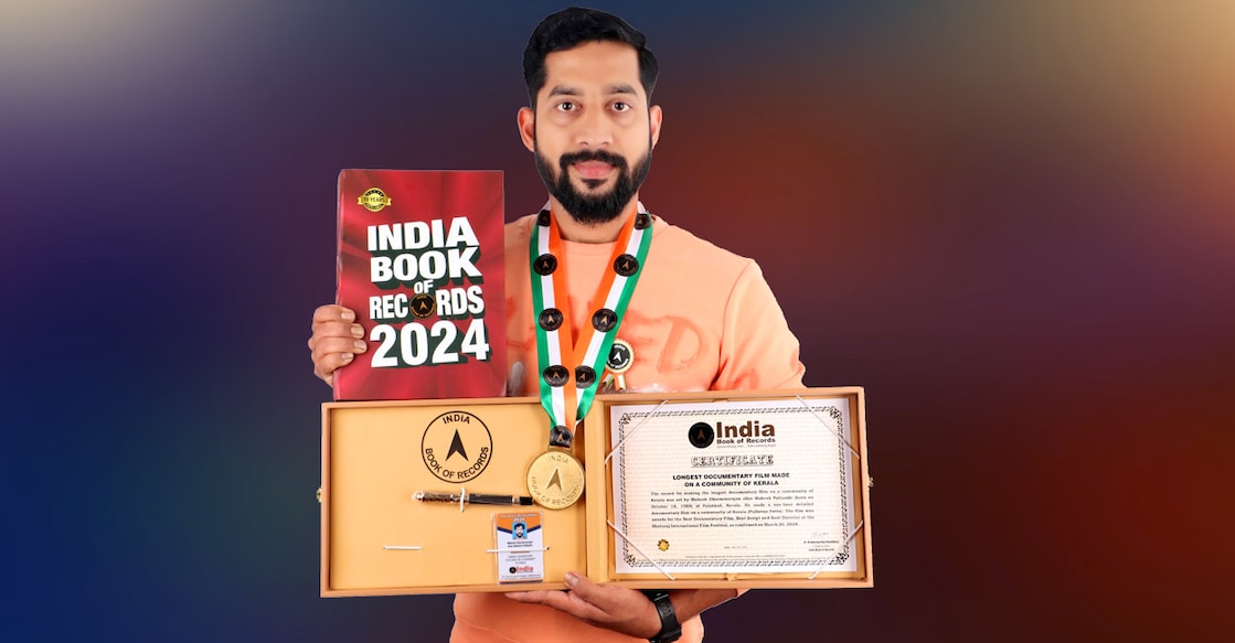 documentary-on-pulluvan-pattu-mahesh-pattambi-in-india-book-of-records documentary-on-pulluvan-pattu-mahesh-pattambi-in-india-book-of-records