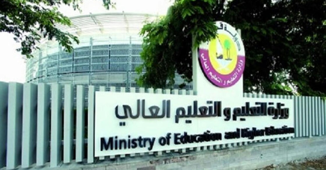 new-mechanism-for-school-change-for-government-school-students-doha