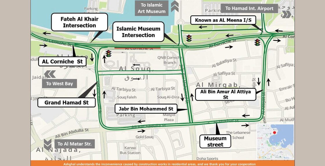 partial-night-time-closures-on-corniche-street-for-three-weeks നിരോധന സമയങ്ങളിലെ ഗതാഗതം സംബന്ധിച്ച റൂട്ട് മാപ്പ്.