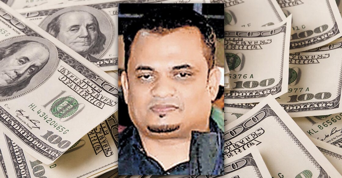 malayali-expat-gets-rs-2267-crore-credited-in-bank-account-for-no-reason malayali-expat-gets-rs-2267-crore-credited-in-bank-account-for-no-reason