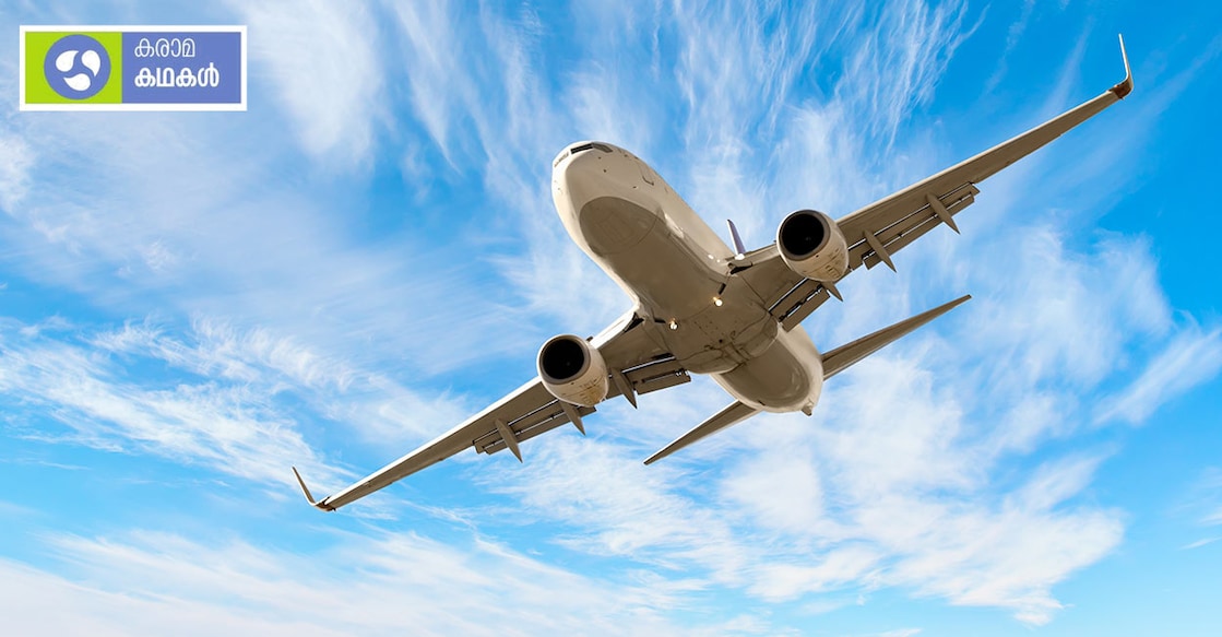 airline-ticket-prices-have-increased-uae-kerala-airfare airline-ticket-prices-have-increased-uae-kerala-airfare
