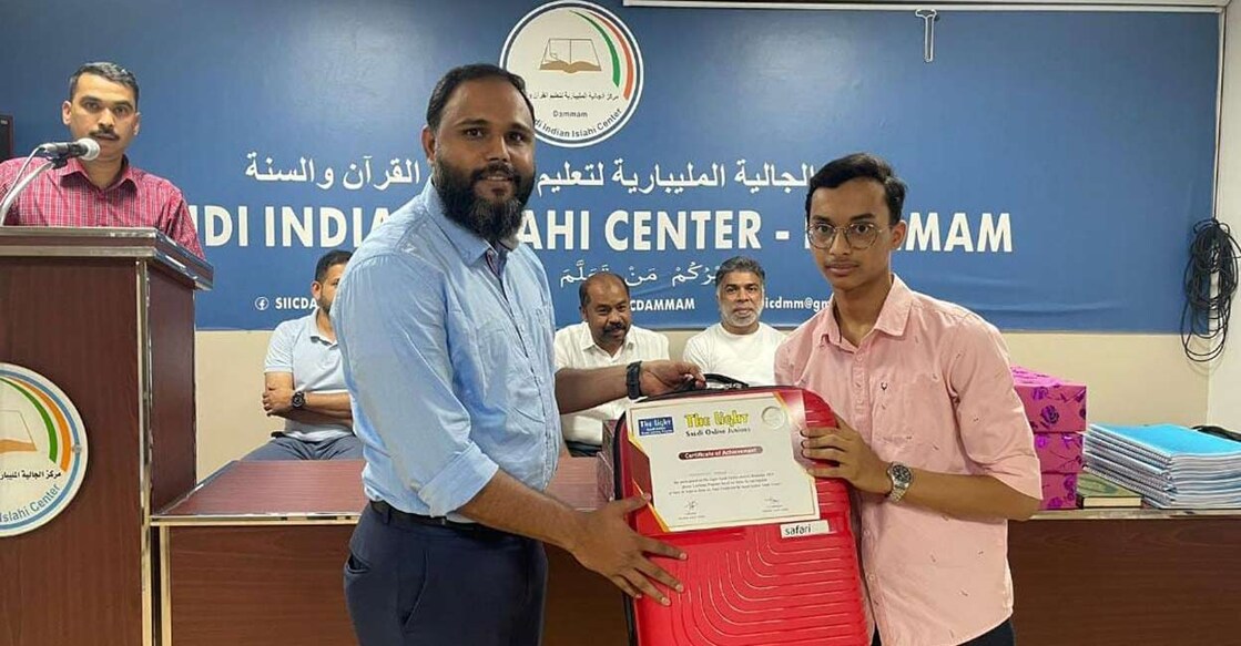 velicham-ramadan-dammam-area-winners velicham-ramadan-dammam-area-winners