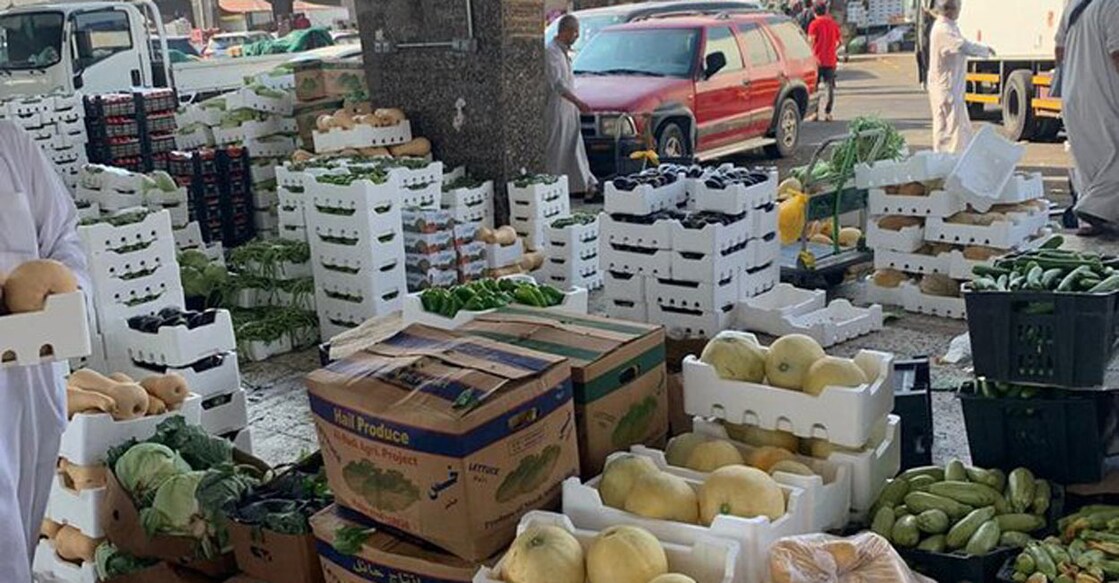 stale-vegetables-were-seized-from-dammam-central-market