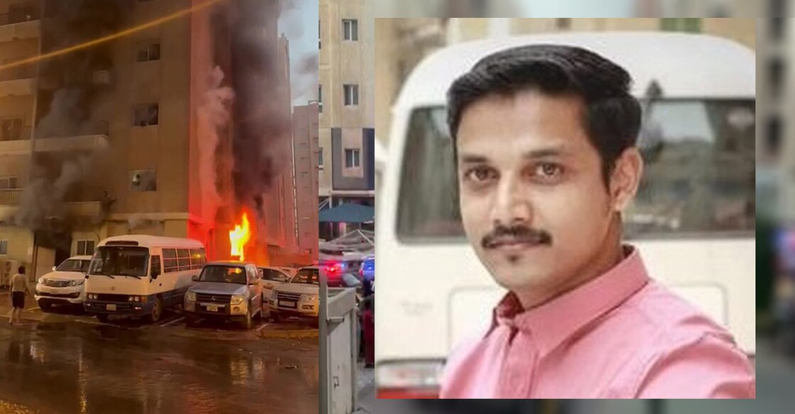 kuwait-fire-malayali-shameer