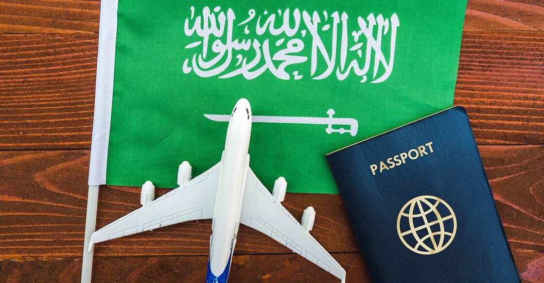 saudi-offers-e-visas-to-esports-world-cup-ticket-holders