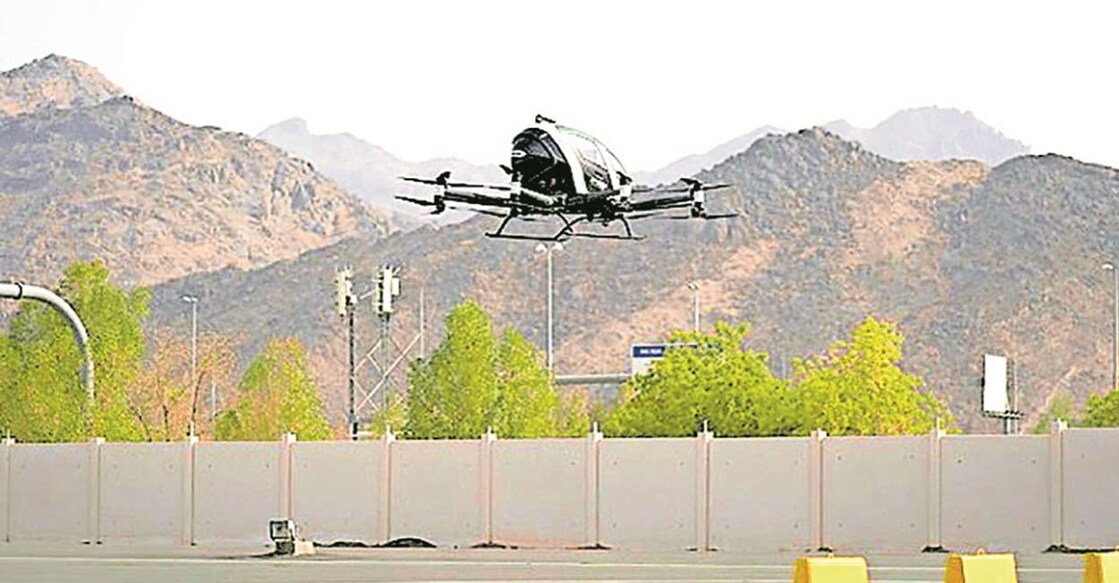 saudi-arabia-launches-air-taxi-service-for-hajj-pilgrims saudi-arabia-launches-air-taxi-service-for-hajj-pilgrims
