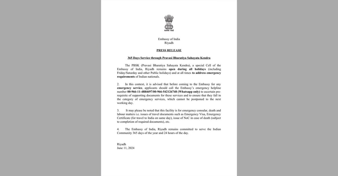 indian-embassy-has-set-up-a-special-cell-called-pravasi-bharathiya-sahayatha-kendra