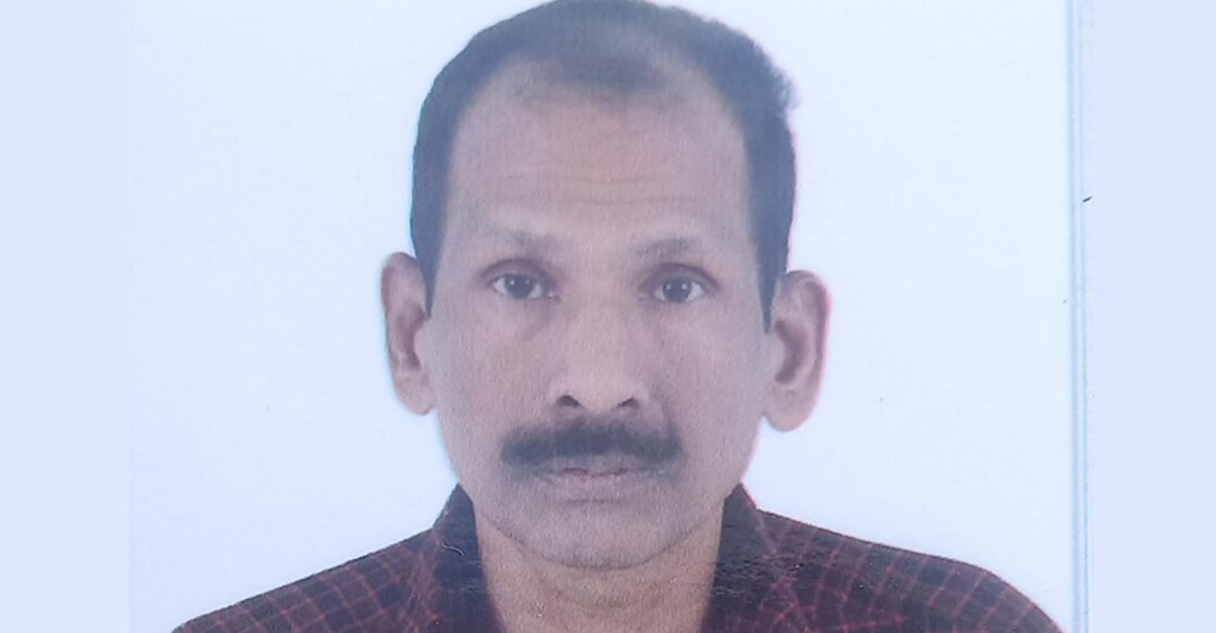 രാജീവൻ