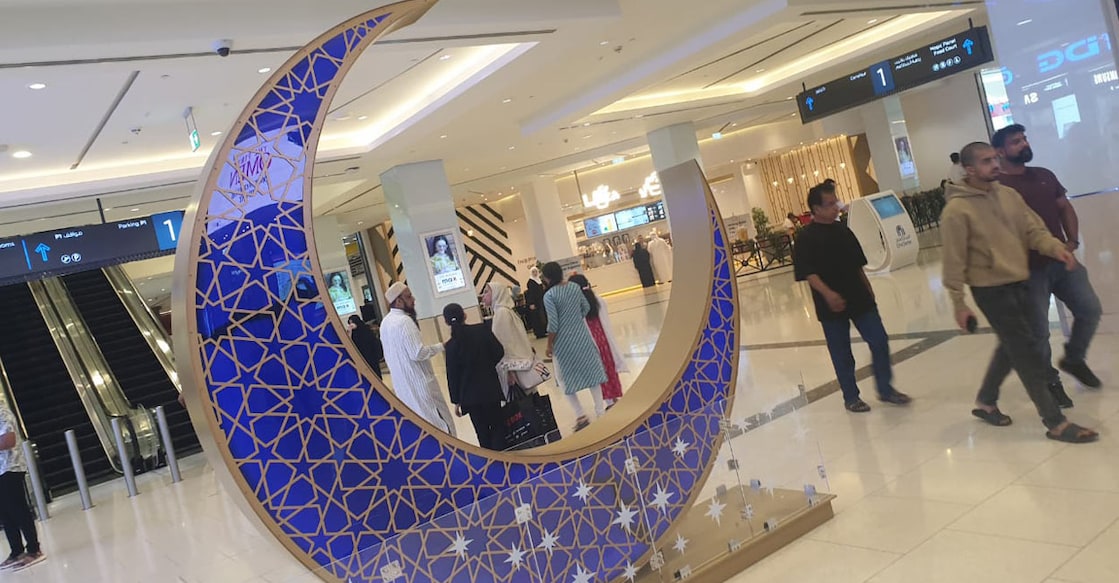 uae-4-or-5-days-off-for-eid-al-adha-holiday-explained-ahead-of-moon-sighting uae-4-or-5-days-off-for-eid-al-adha-holiday-explained-ahead-of-moon-sighting