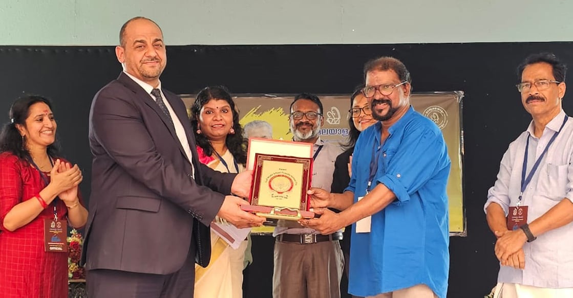 kuttimalayalam-club-was-formed-in-gulf-model-school-dubai