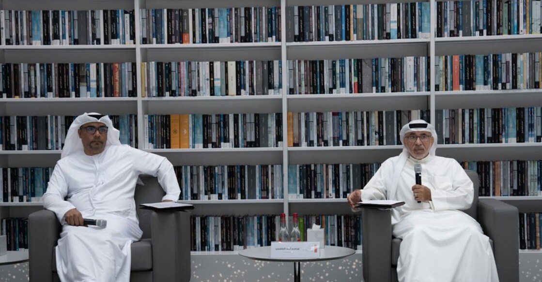 mohammed-bin-rashid-library-host-first-dubai-international-library-conference വാർത്താ സമ്മേളനത്തിൽ നിന്ന്. ചിത്രത്തിന് കടപ്പാട്: വാം.
