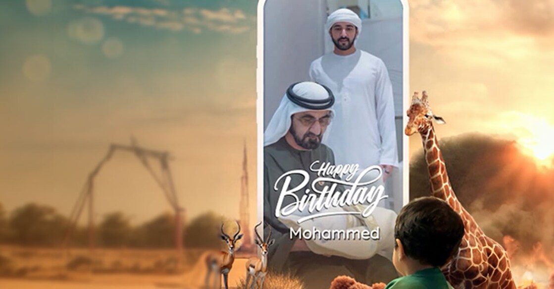 sheikh-mohammed-bin-rashid-birthday sheikh-mohammed-bin-rashid-birthday