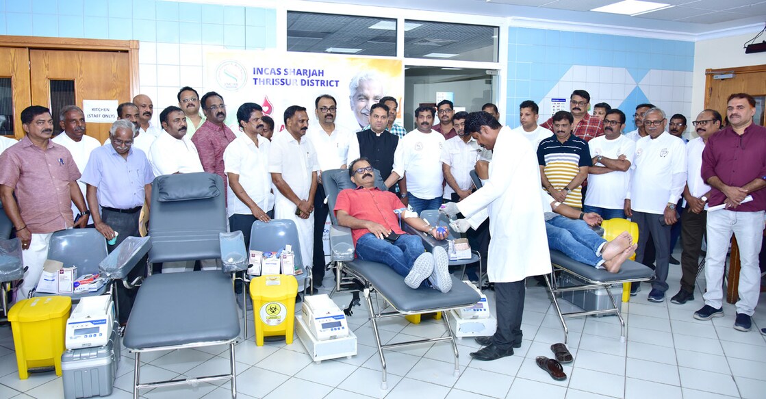 blood-donation-camp-conducted