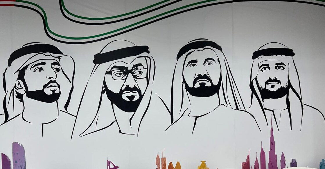 uae-strongly-condemns-oman-firing ചിത്രം: മനോരമ
