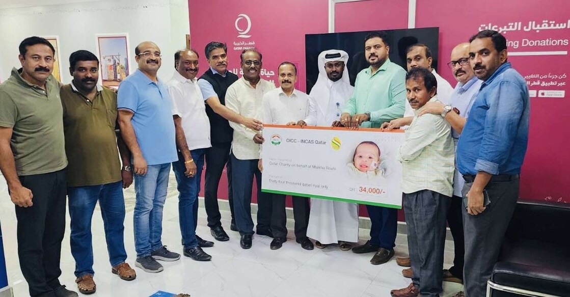 oicc-incas-qatar-handed-over-aid-malkha-rouhi oicc-incas-qatar-handed-over-aid-malkha-rouhi