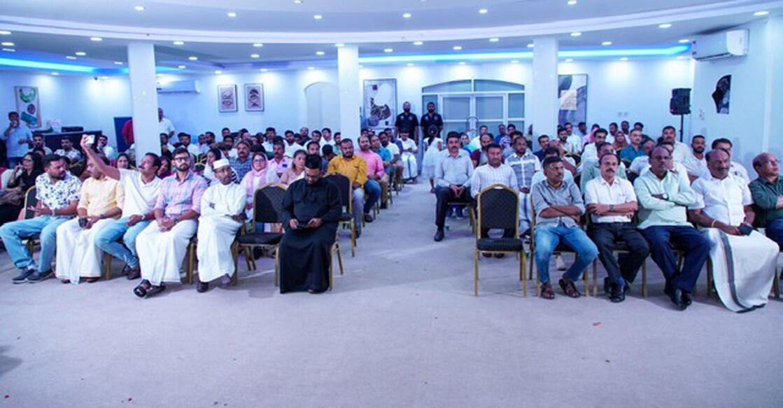 oicc-incas-qata-oommen-chandy-remembrance ഓഐസിസി ഇൻകാസ് ഖത്തർ ഉമ്മൻ ചാണ്ടി അനുസ്മരണ സമ്മേളനം നടത്തി.