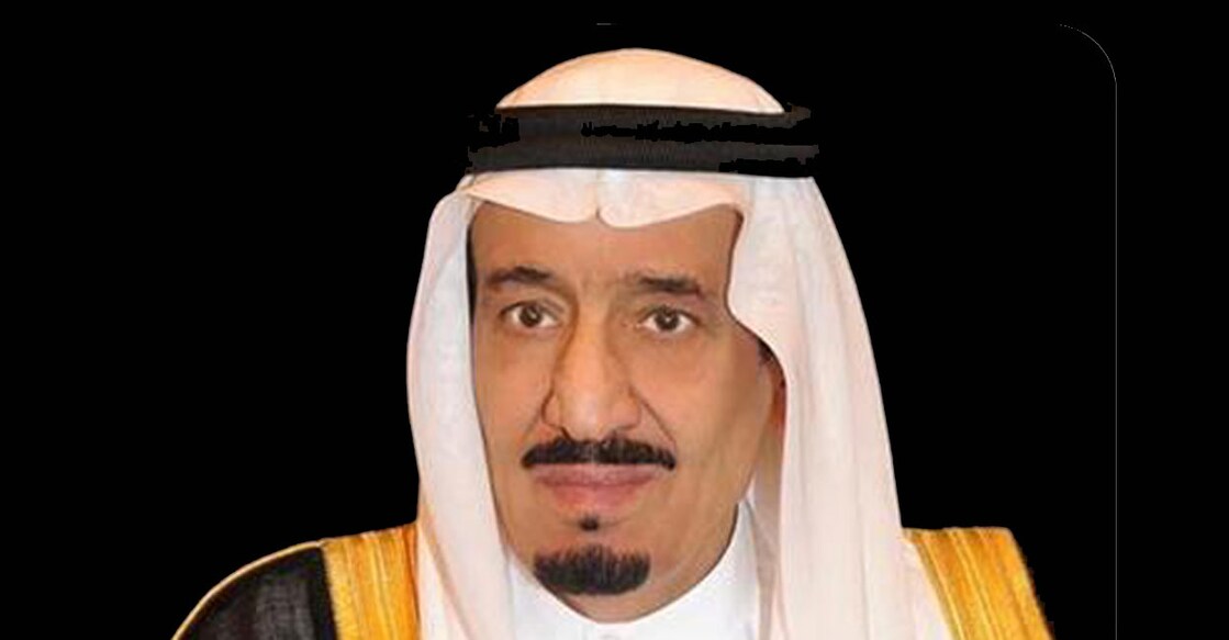 king-salman-issues-royal-order-to-change-name-of-saudi-housing-ministry Image Credit: SPA