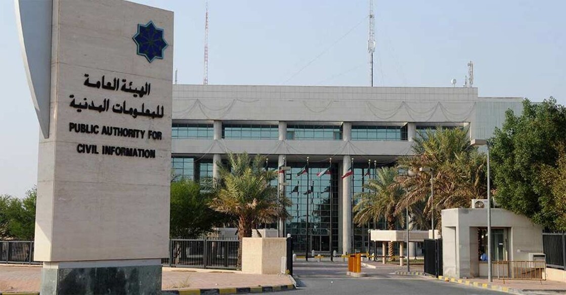 kuwait-sees-surge-in-expatriate-workers kuwait-sees-surge-in-expatriate-workers