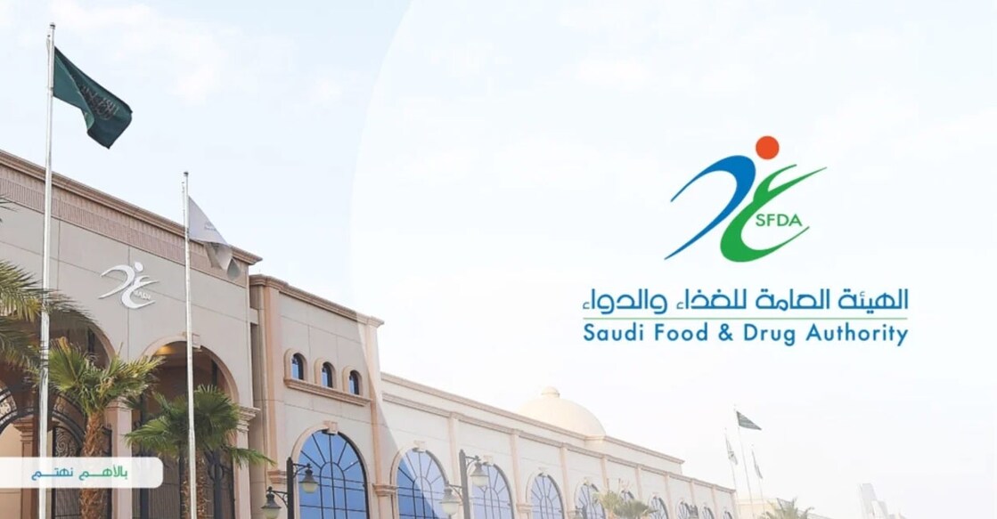 saudi-has-intensified-direct-inspection-in-food-factories-and-food-distribution-center-warehouses