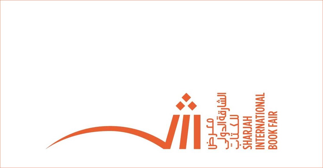 apply-for-the-sharjah-international-book-fair-award apply-for-the-sharjah-international-book-fair-award