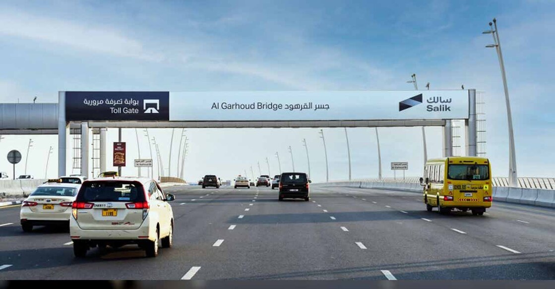 dubai-salik-violators-face-maximum-dirham-10000-fine-yearly-under-updated-toll-terms