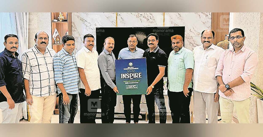 kmmc-tirurangadi-mandalam-committee-conducts-inspire-2024