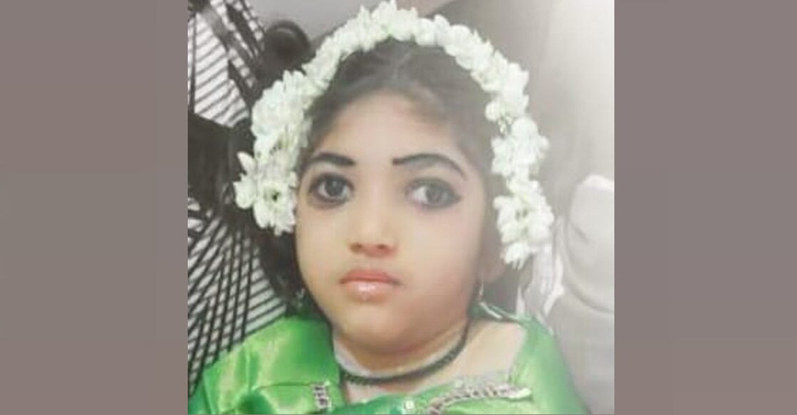 ഹന ഫാത്തിമ.