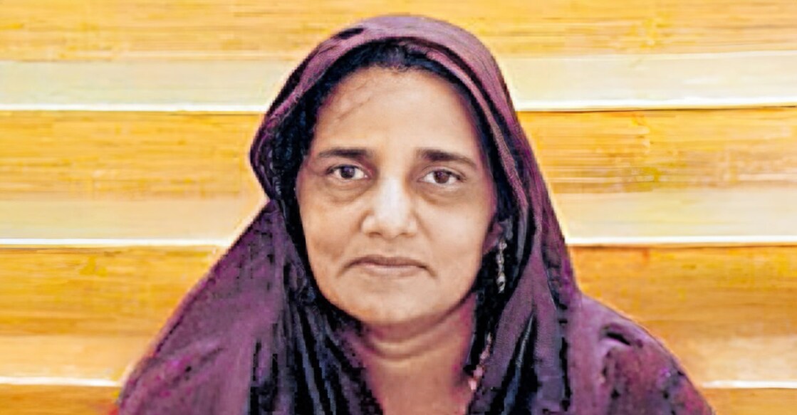 റംലത്ത്.