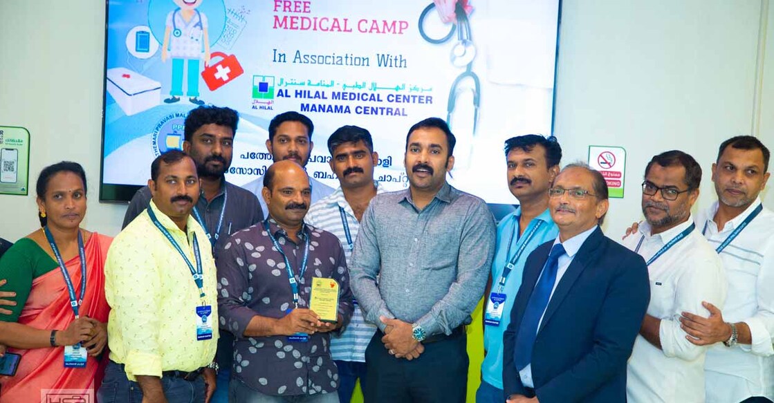 pathemari-bahrain-chapter-organized-a-free-medical-camp pathemari-bahrain-chapter-organized-a-free-medical-camp