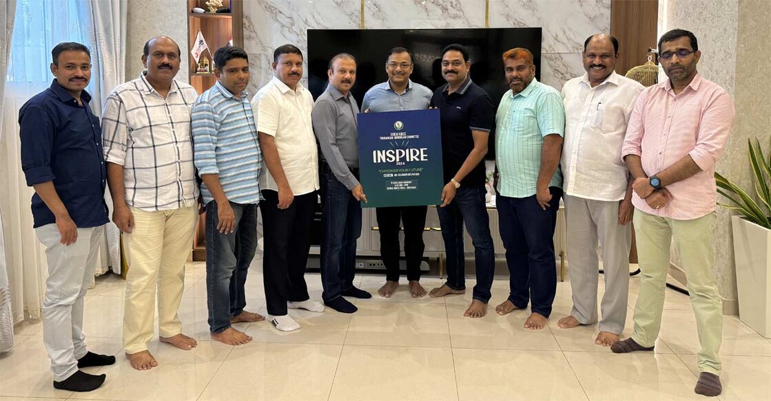inspire-brochure