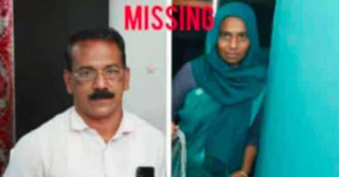 അബ്ദുറഹ്മാൻ എം, സൈനബ സി.ടി
