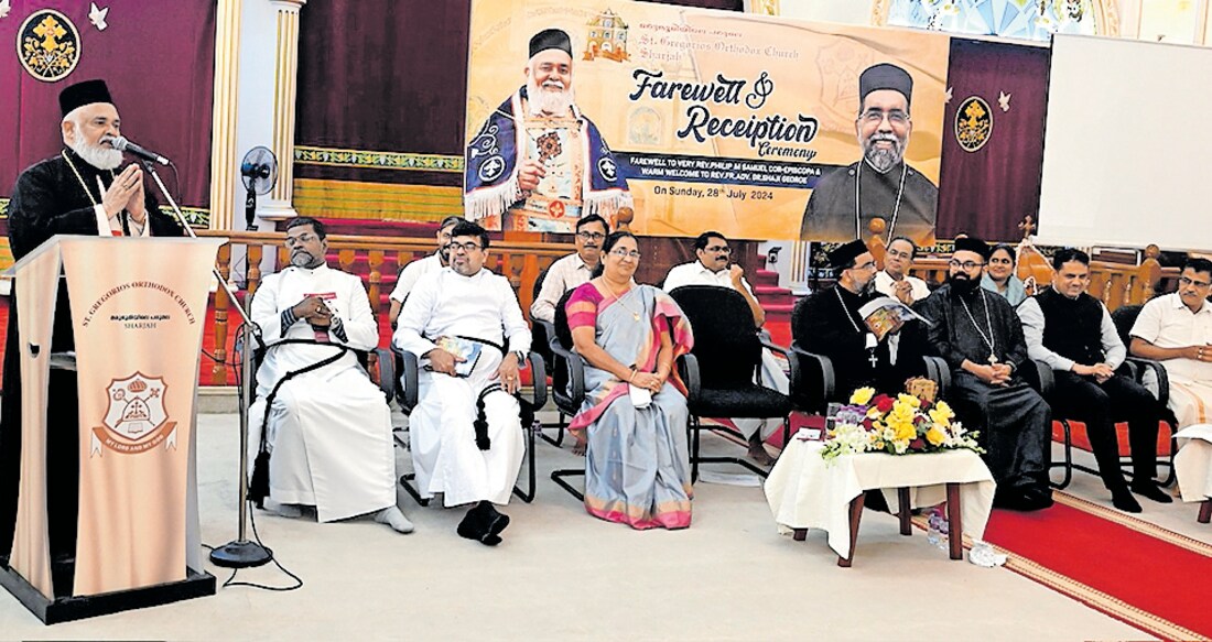 ഷാർജ സെന്റ് ഗ്രിഗോറിയോസ് ഓർത്തഡോക്സ് പള്ളിയുടെ യാത്രയയപ്പ് യോഗത്തിൽ ഫിലിപ്പ് എം. സാമുവേൽ കോറെപ്പിസ്കോപ്പ മറുപടി പ്രസംഗം നടത്തുന്നു. 