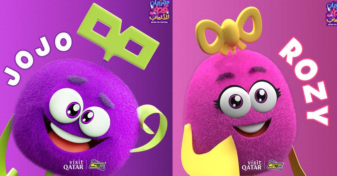 qatar-toy-festival-starts-july-15th qatar-toy-festival-starts-july-15th