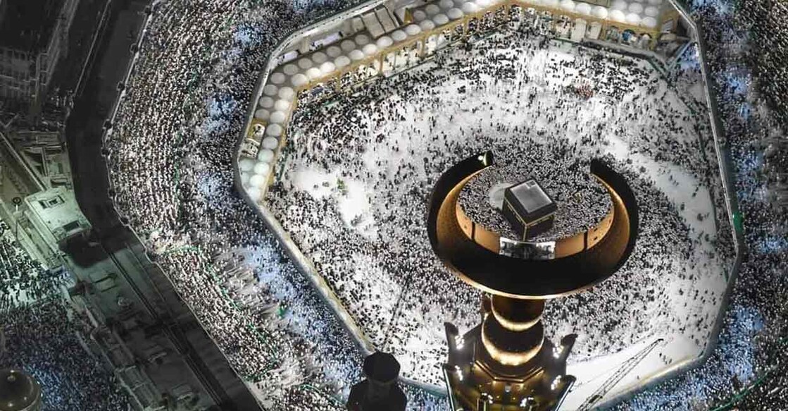 2024-umrah-season-plan-announced 2024-umrah-season-plan-announced