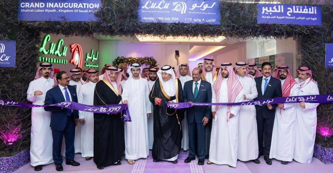 lulu-hypermarket-now-open-at-laban-square-in-riyadh lulu-hypermarket-now-open-at-laban-square-in-riyadh