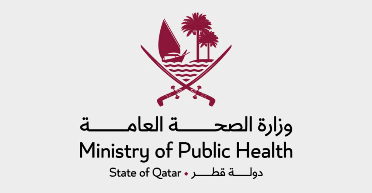 qatar-advances-in-nambayo-healthcare-ranking