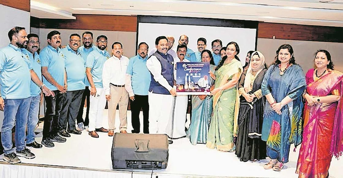 world-malayali-council-middle-east-region-annual-conference
