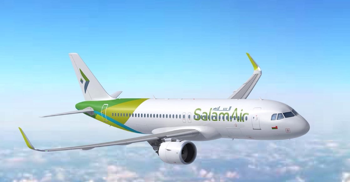 oman-air-cancels-muscat-amman-flight oman-air-cancels-muscat-amman-flight